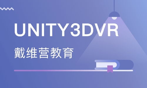 長(zhǎng)沙軟件開(kāi)發(fā)入門(mén)學(xué)習(xí)指南