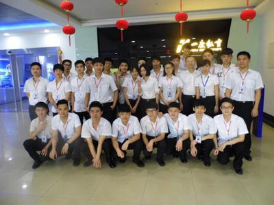 長沙市一度軟件教育培訓學校公司簡介