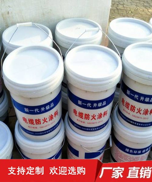 內(nèi)墻防火涂料生產(chǎn)廠家 涂料制造的工藝與市場(chǎng)展望